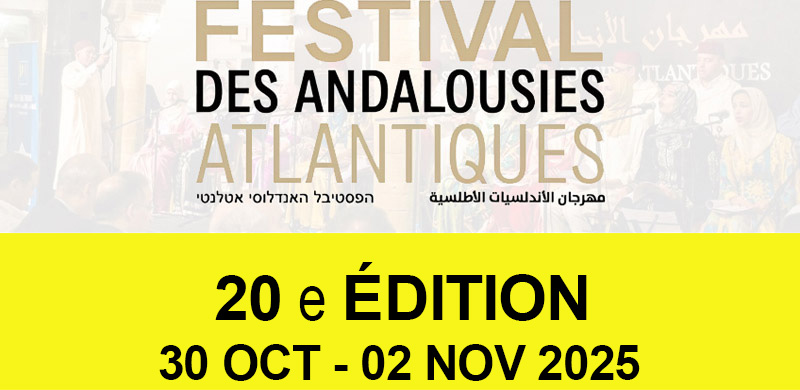 Festival andalousies atlantiques essaouira 2025