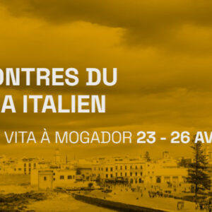 Festival Cinéma Dolce Vita à Essaouira 2025