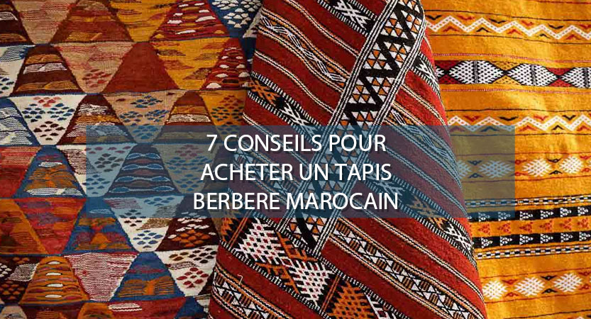 Ou acheter tapis berbère a Essaouira Maroc