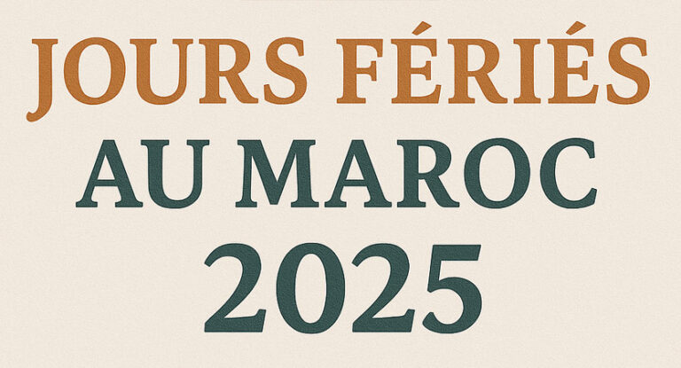jours fériés maroc 2025