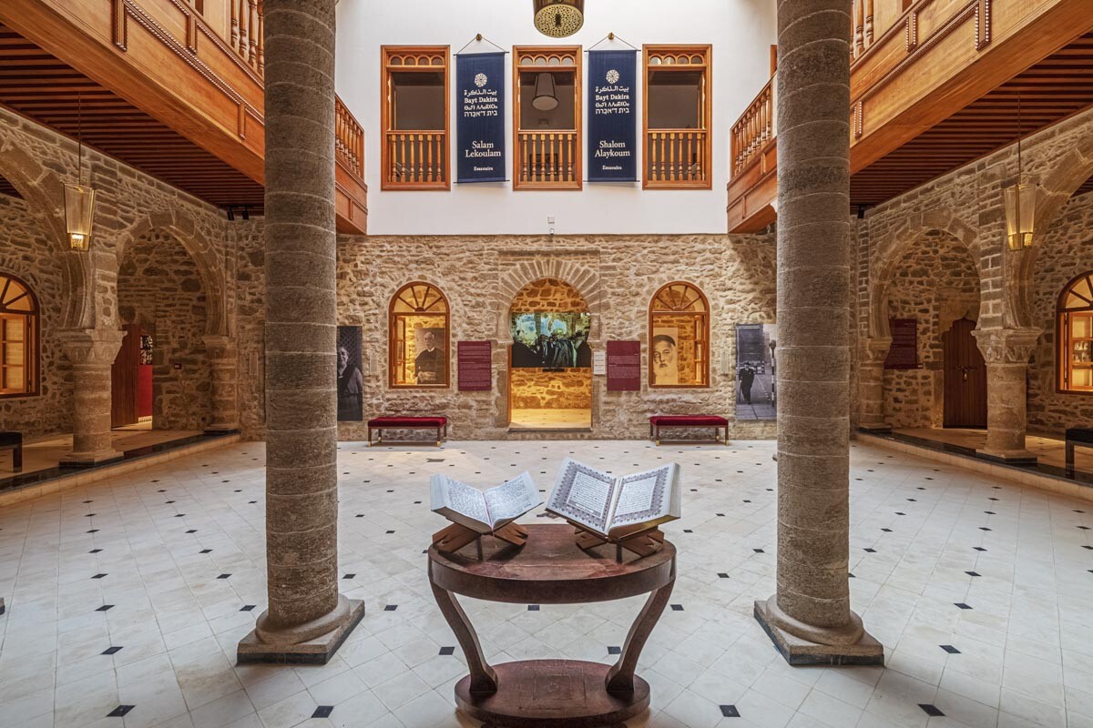 Bayt Dakira essaouira