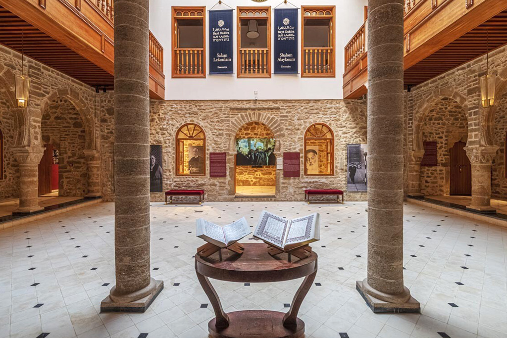 Musee bayt dakira essaouira
